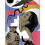 SANTA CRUZ DRESSEN SEEKER DECK 9.0