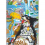 SANTA CRUZ BRAUN MUNCHIES EVERSLICK DECK 8.25